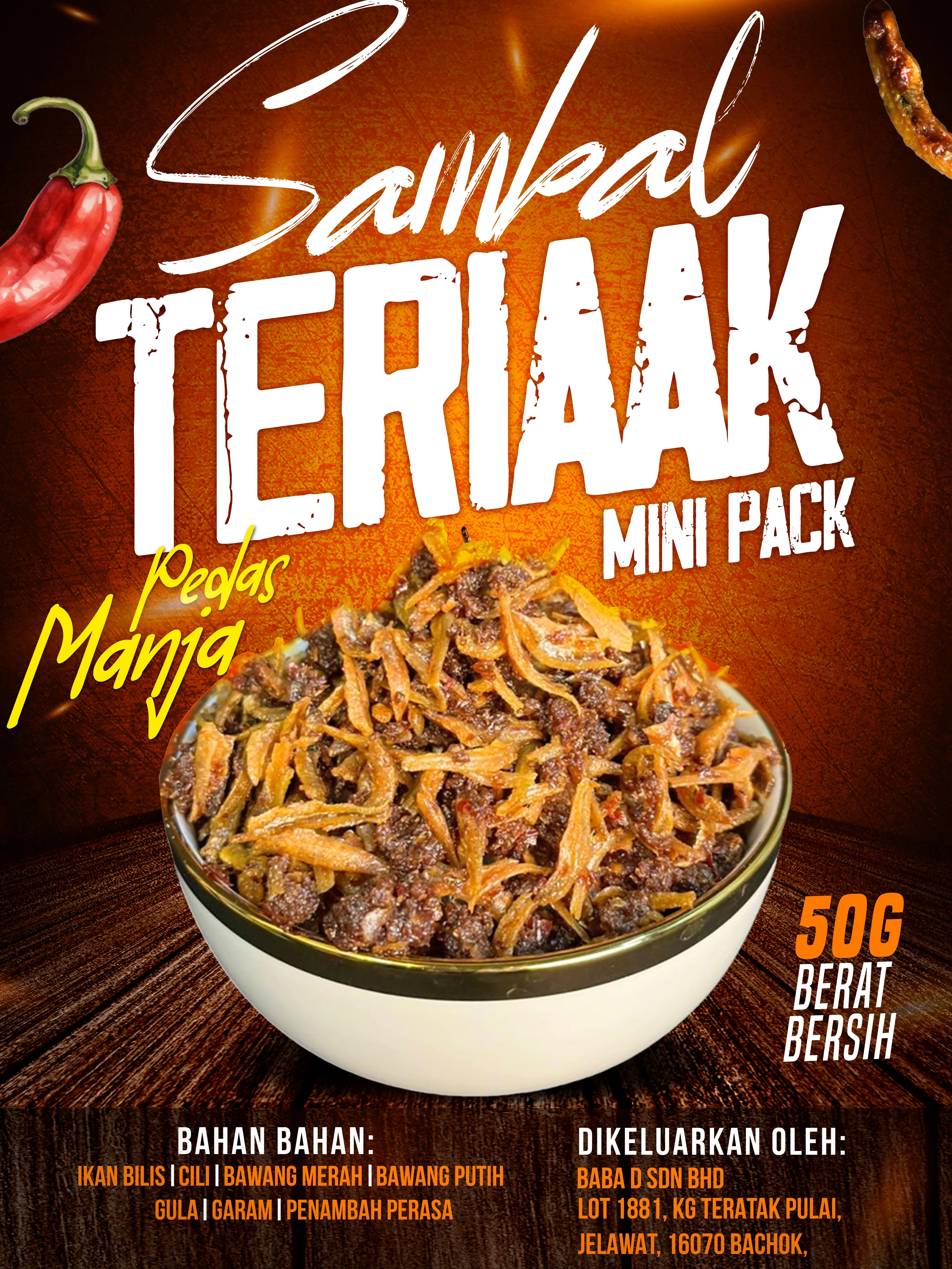 Thumbnail 3