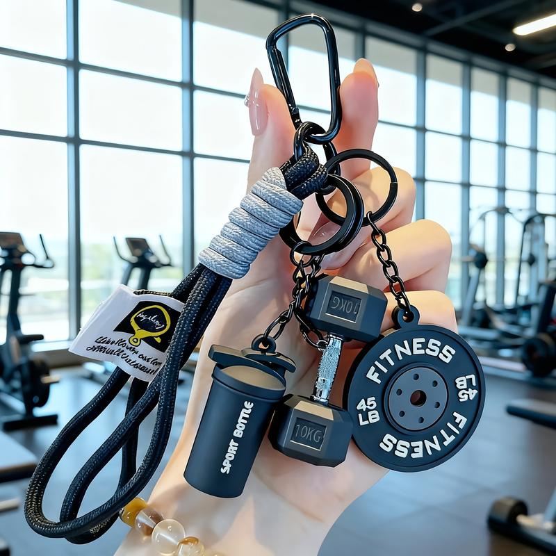 Gym Based Keychains Gym Keychain Set for Fitness Lovers (4 Pcs Set) - TikTok爆款商品分析 - GMV/销量 ...