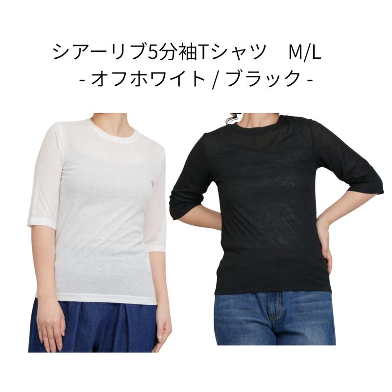 product-image.png