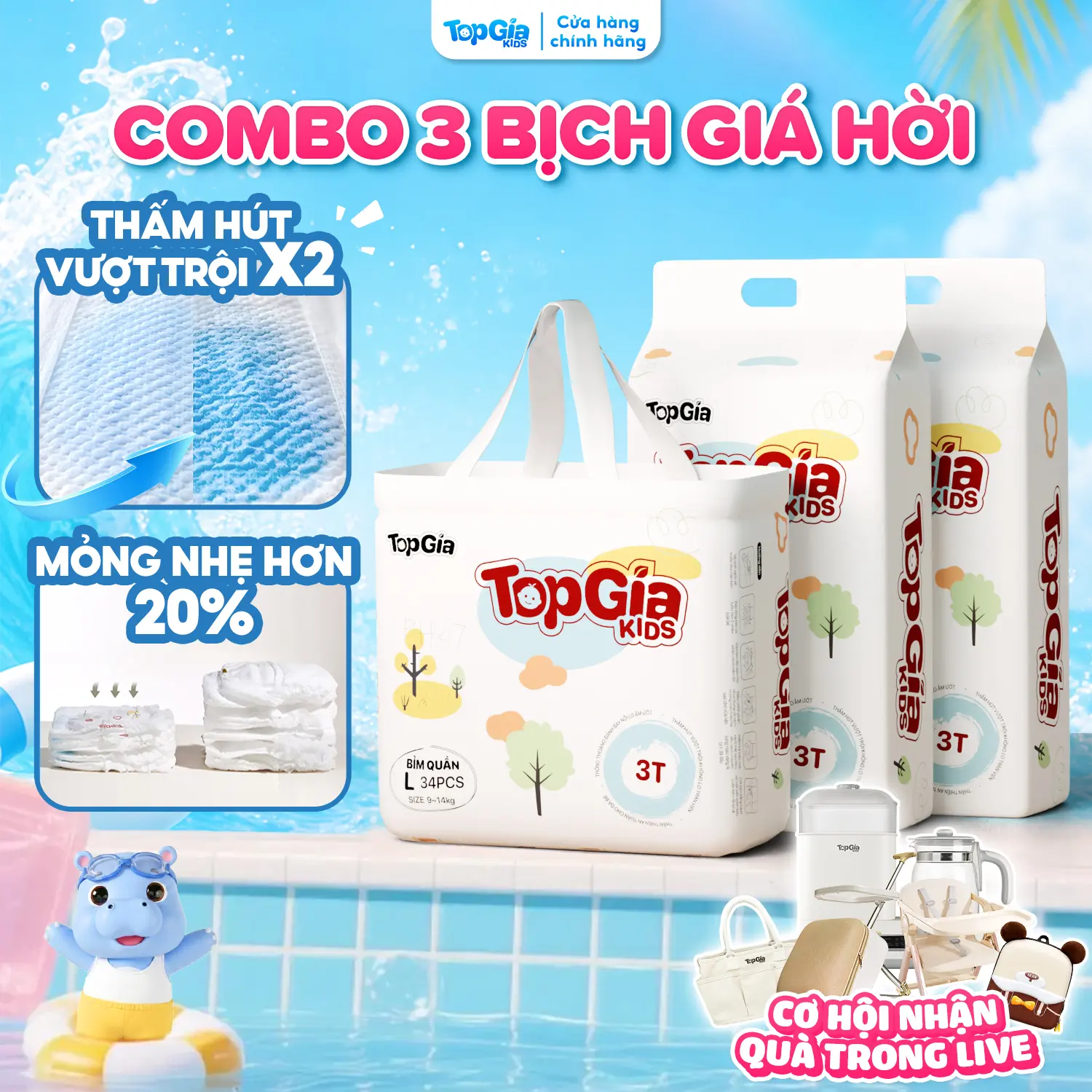 product-image.png