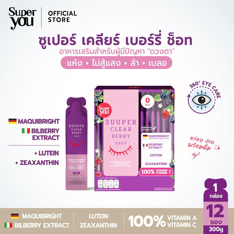 product-image.png