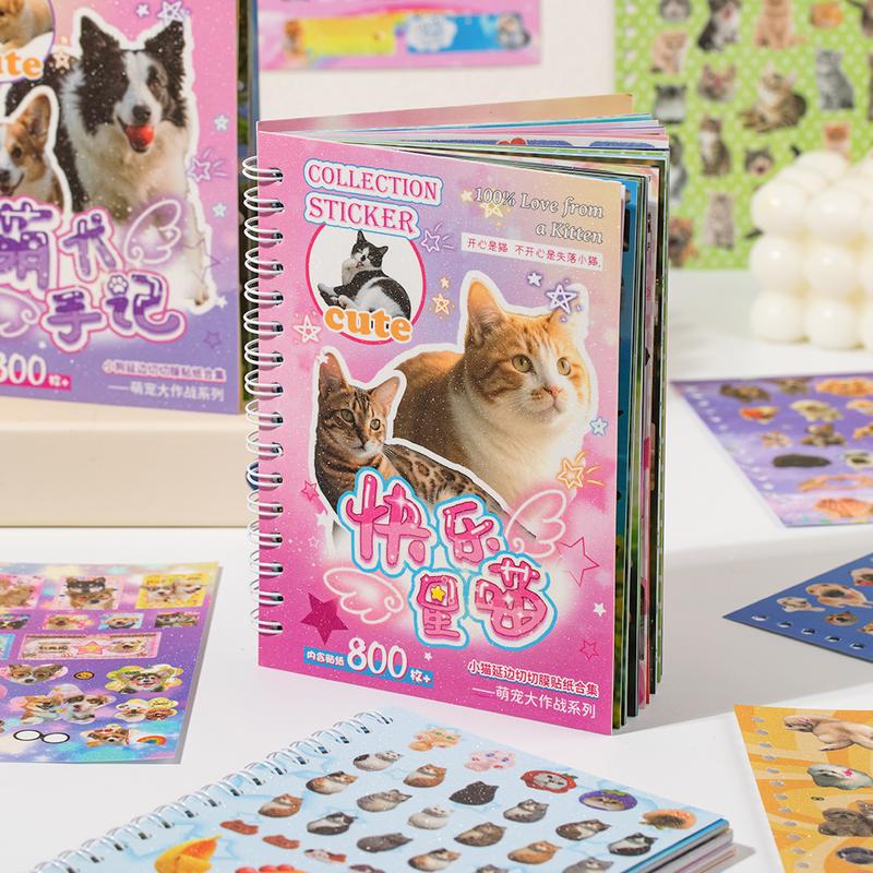 Target Dog Sticker Book 3 Styles Cute Pet Sticker Book – 30 Sheets, 800 Pc TikTok爆款商品分析 - GMV ...