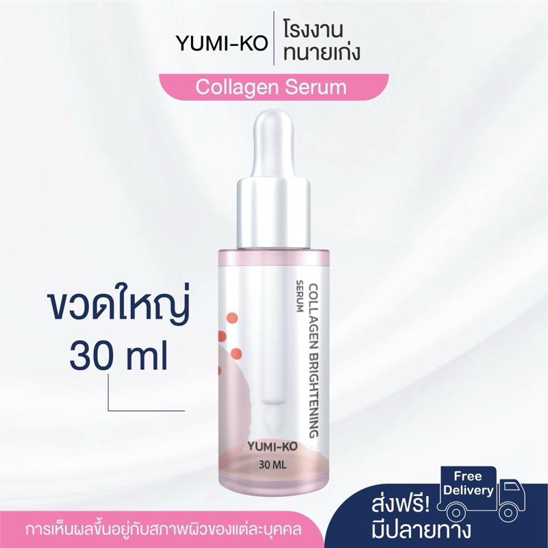 product-image.png