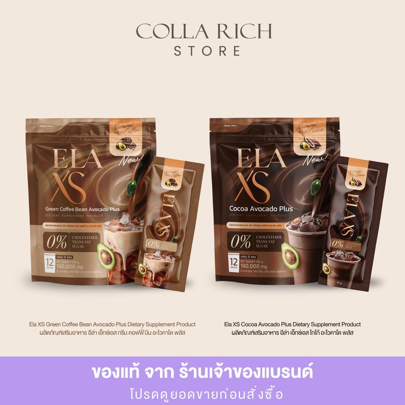 product-image.png
