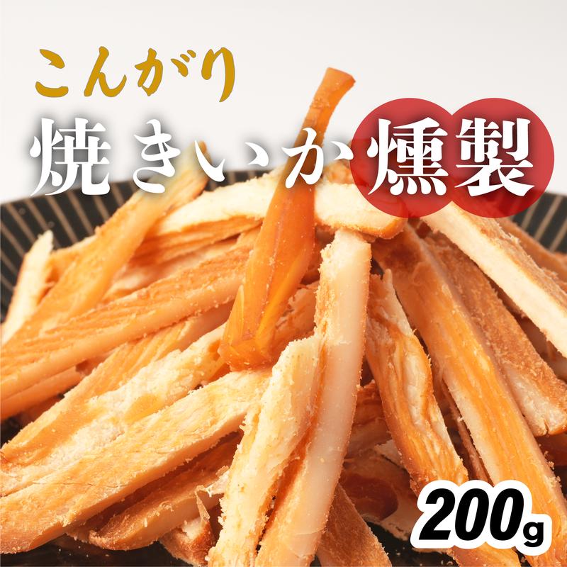 product-image.png