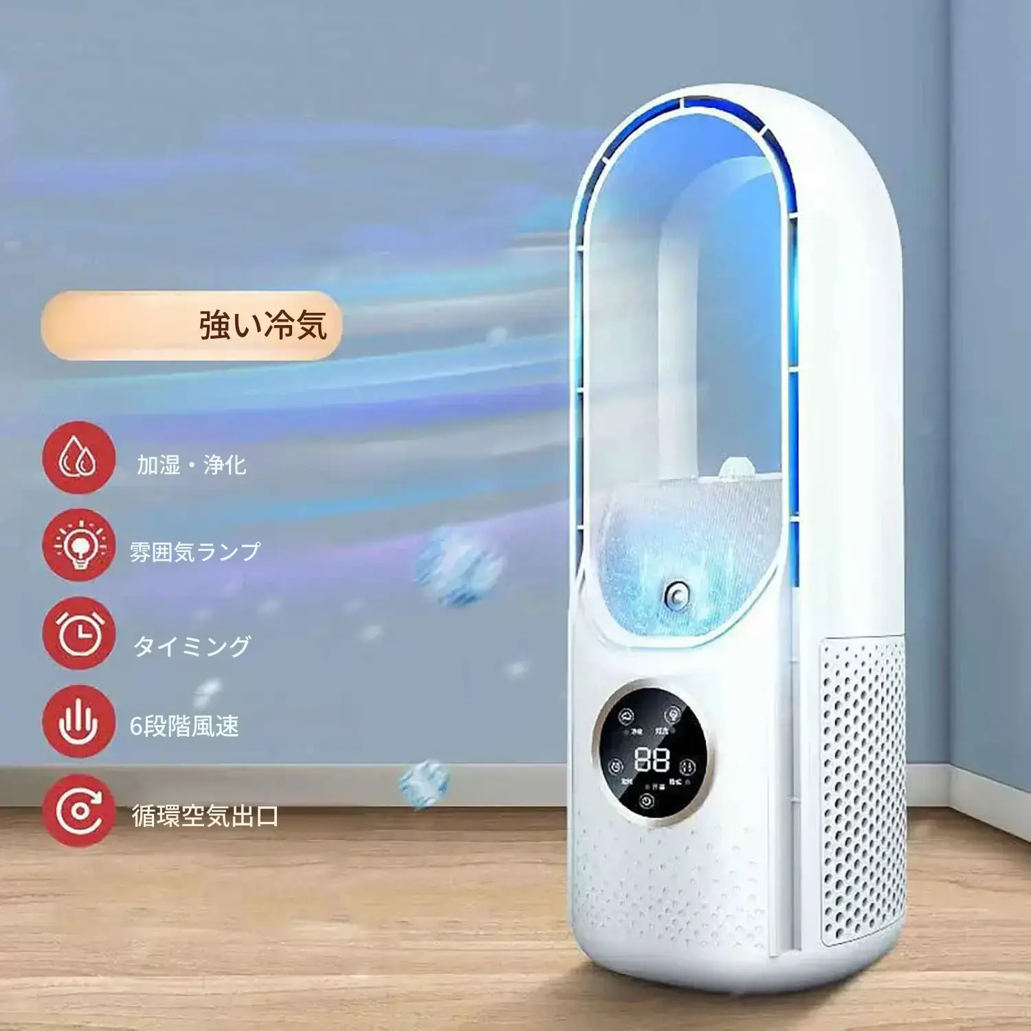 product-image.png