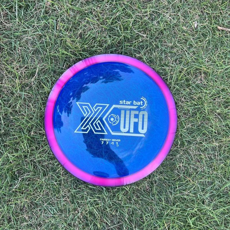 Frisbee Rig img