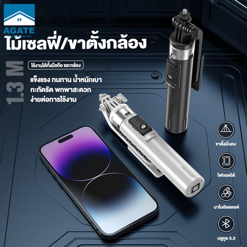 product-image.png