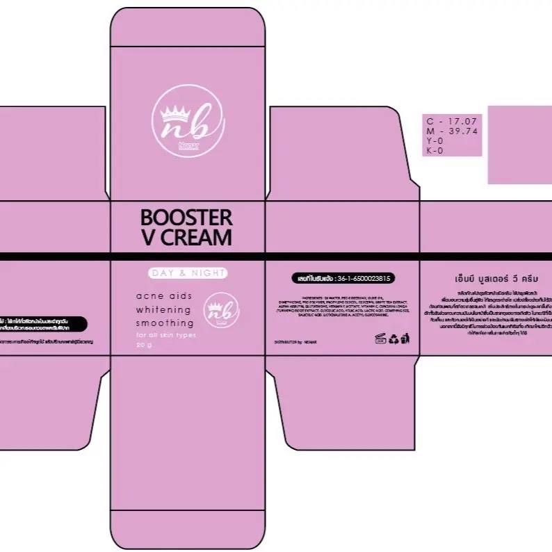 product-image.png
