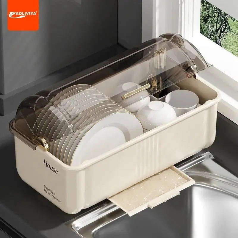 Dish Rack Box 查看[Tableware storage box, dish storage rack, kitchen household multi ...