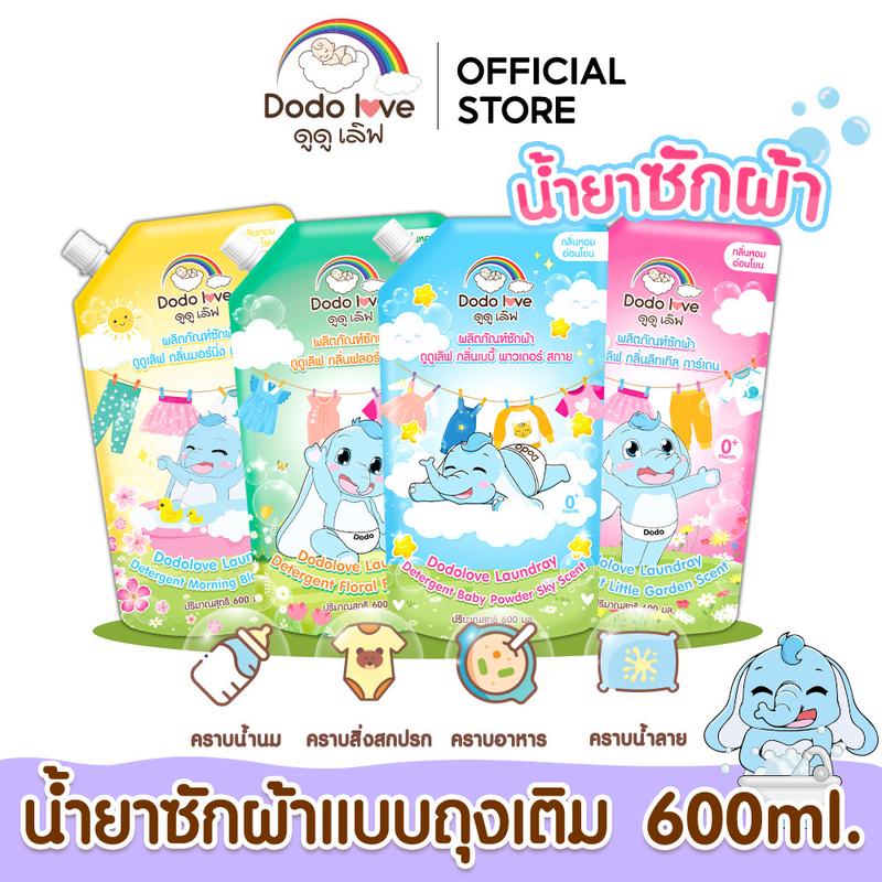 product-image.png
