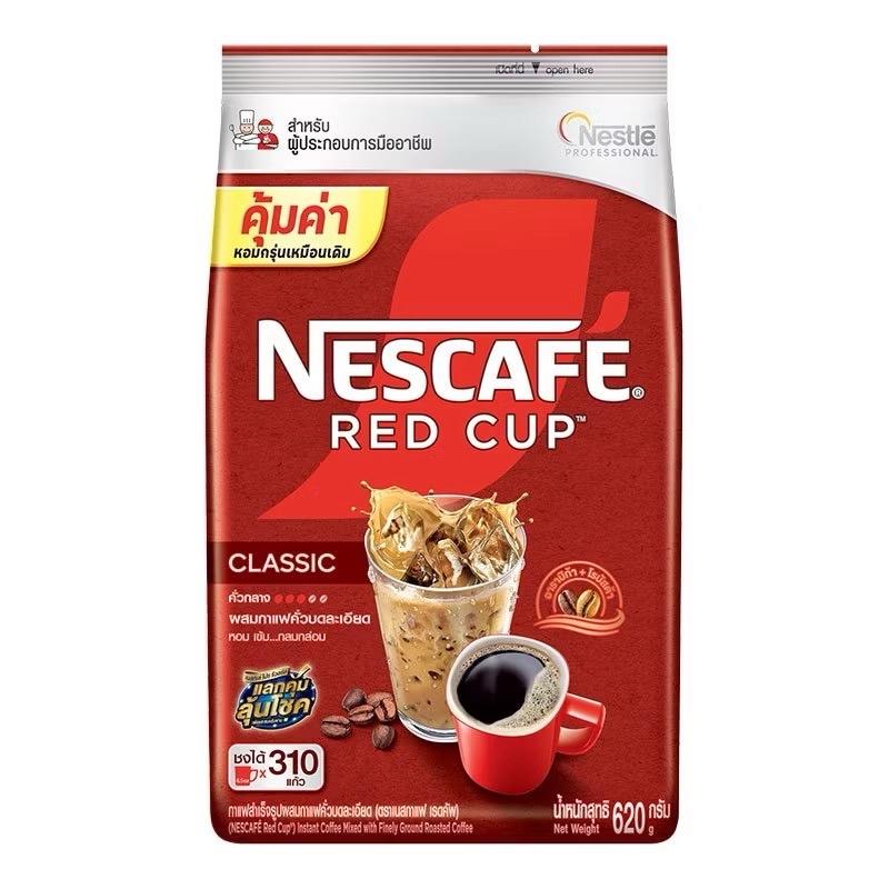 product-image.png