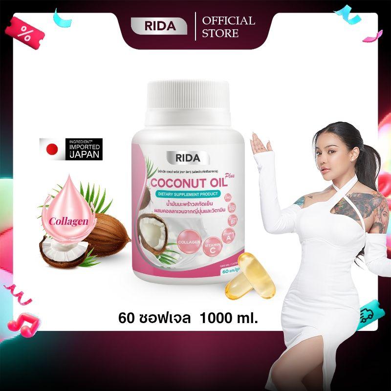 product-image.png