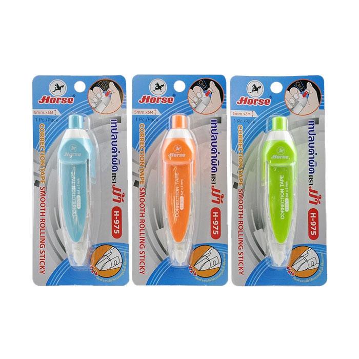 product-image.png