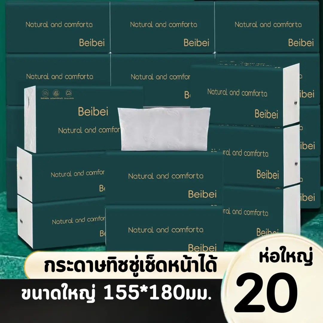 product-image.png