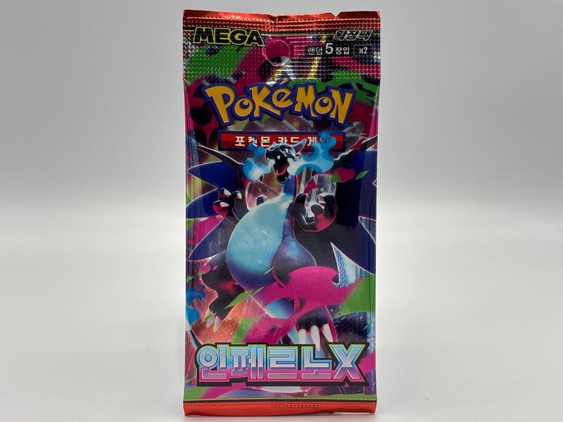 product-image.png