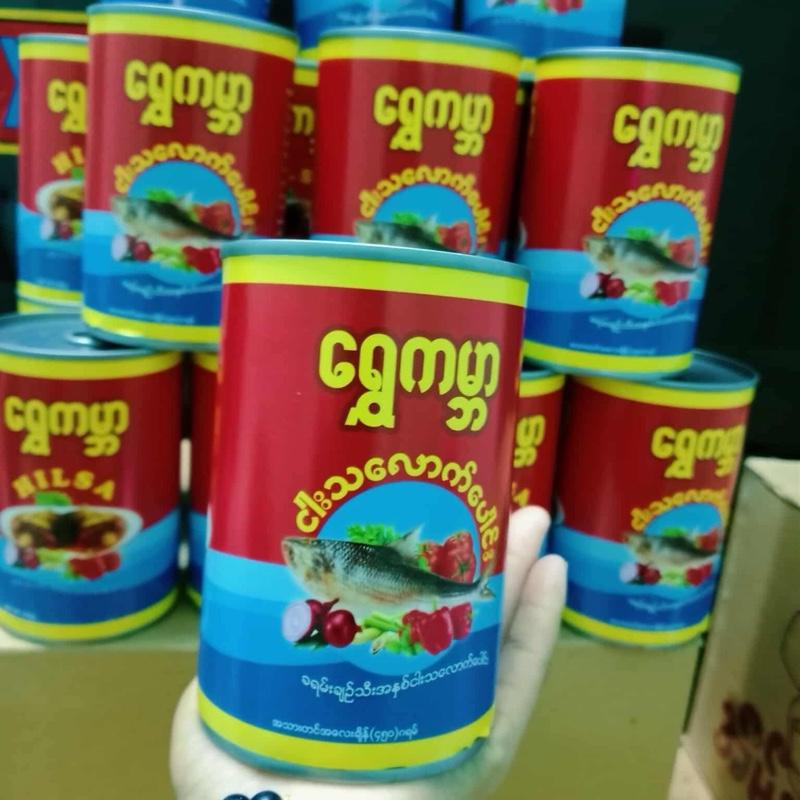 product-image.png