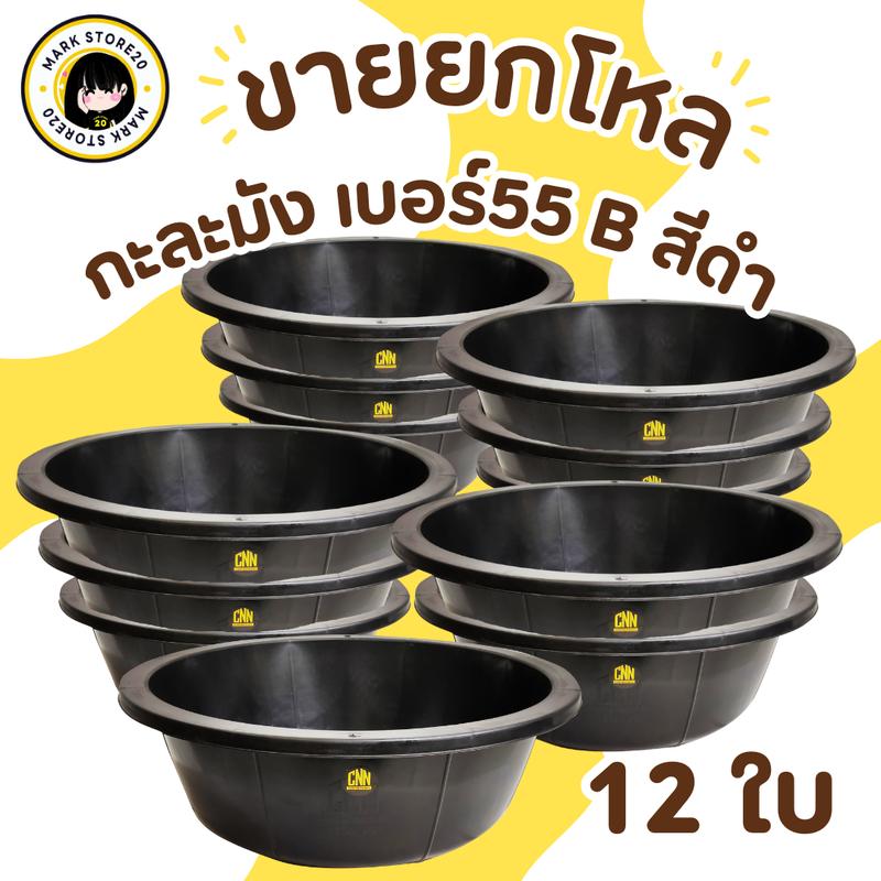 product-image.png