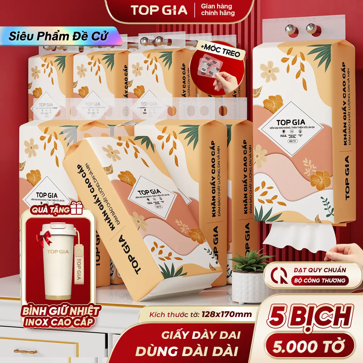product-image.png