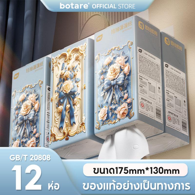 product-image.png