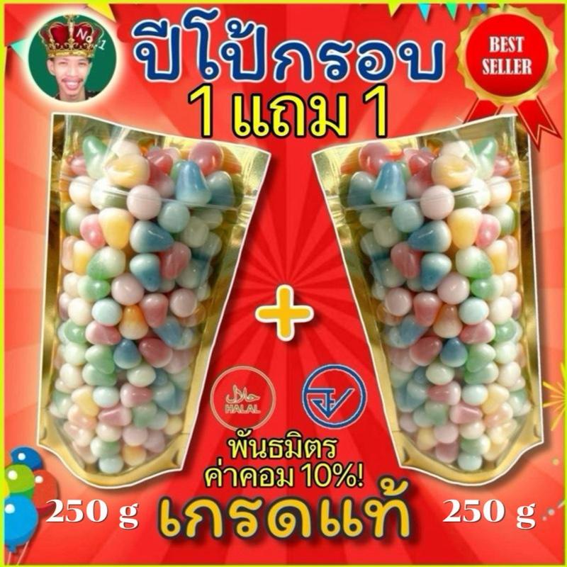 product-image.png