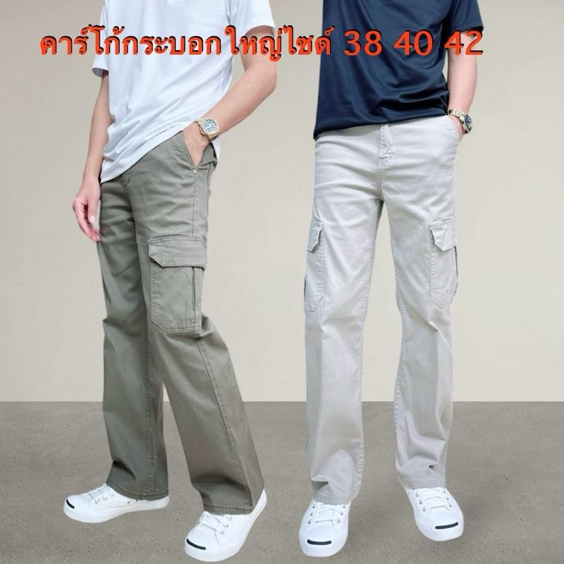 product-image.png