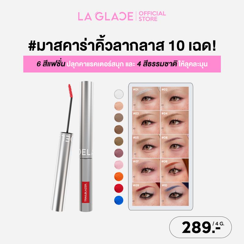 product-image.png