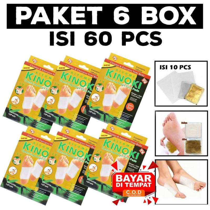 product-image.png