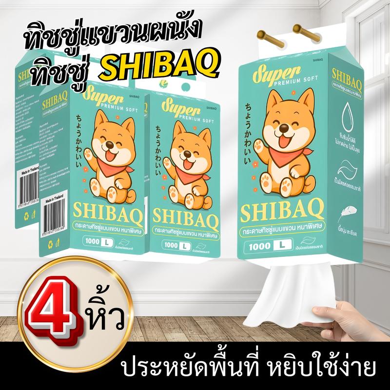 product-image.png