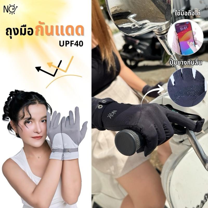 product-image.png
