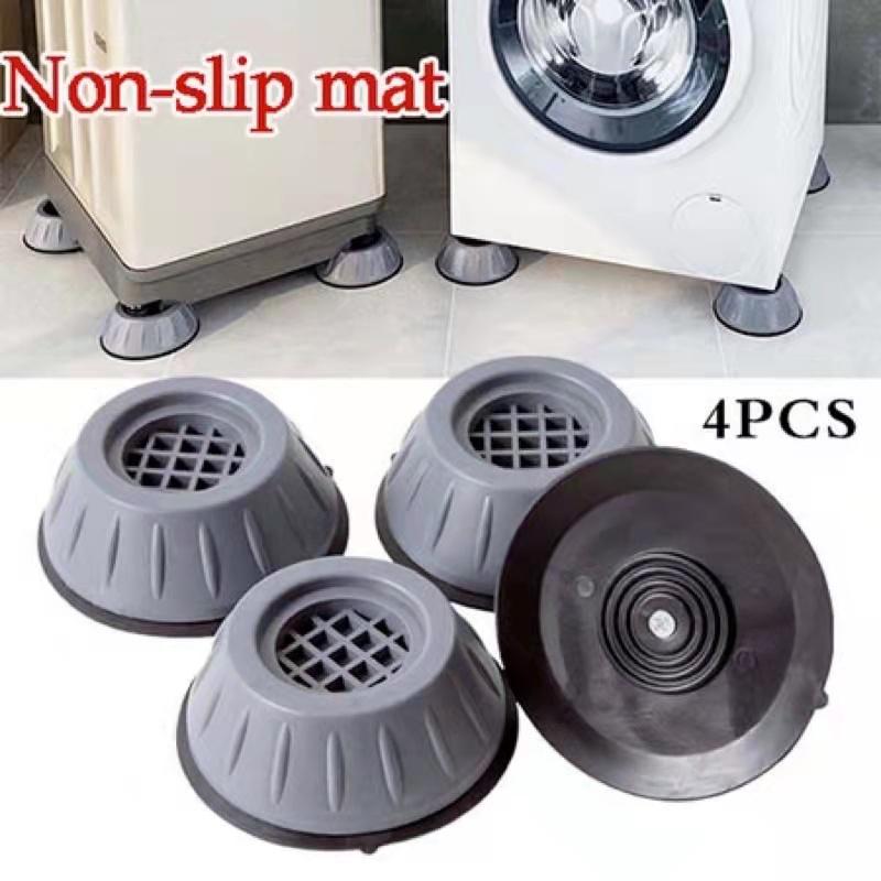 查看[4Pcs Anti-slip Noise Reduction Machine Washing Feet Mats ...