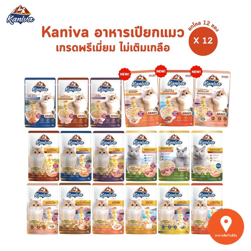 product-image.png