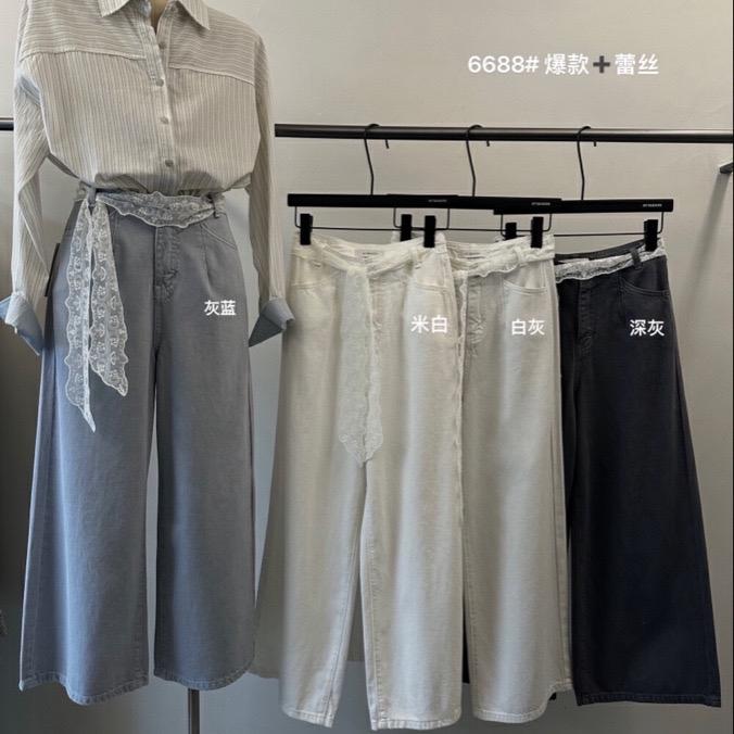product-image.png