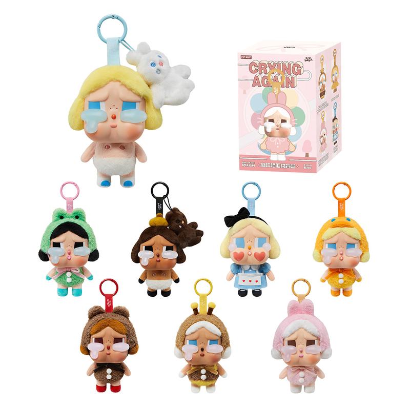 product-image.png