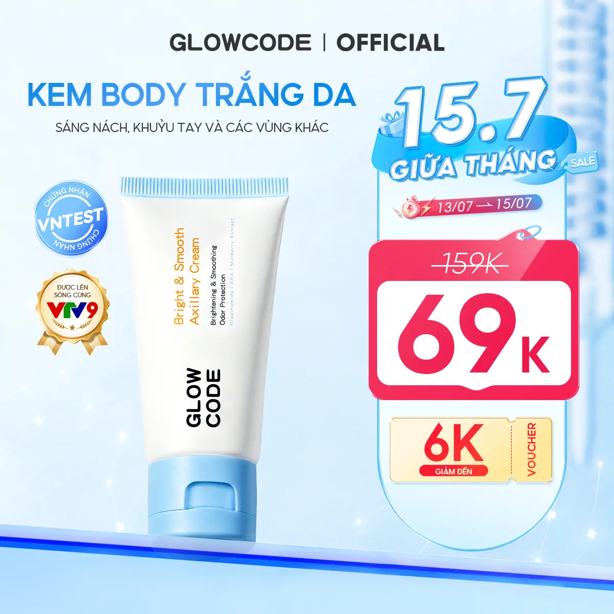 Glowcode Body Kem Body Trắng Da Glowcode dưỡng trắng nách giảm t TikTok爆款商品分析 - GMV ...