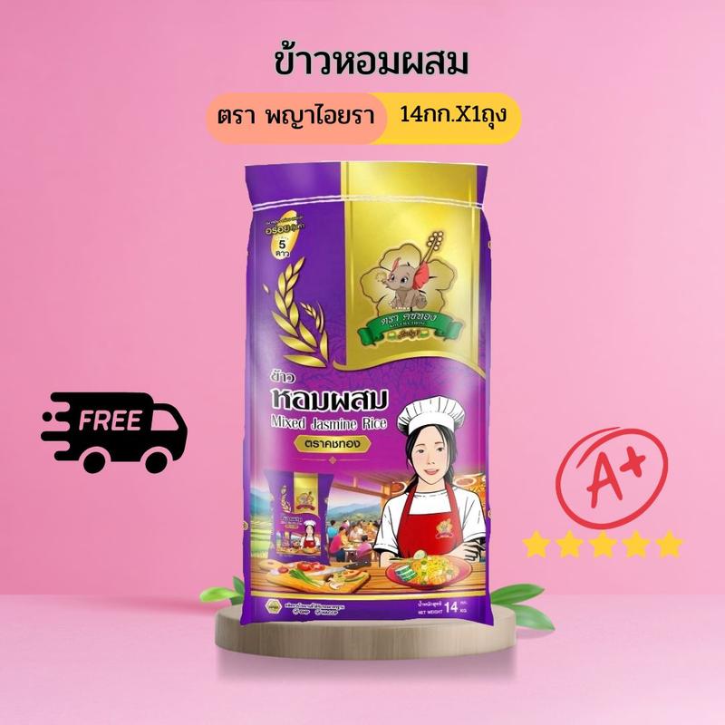product-image.png
