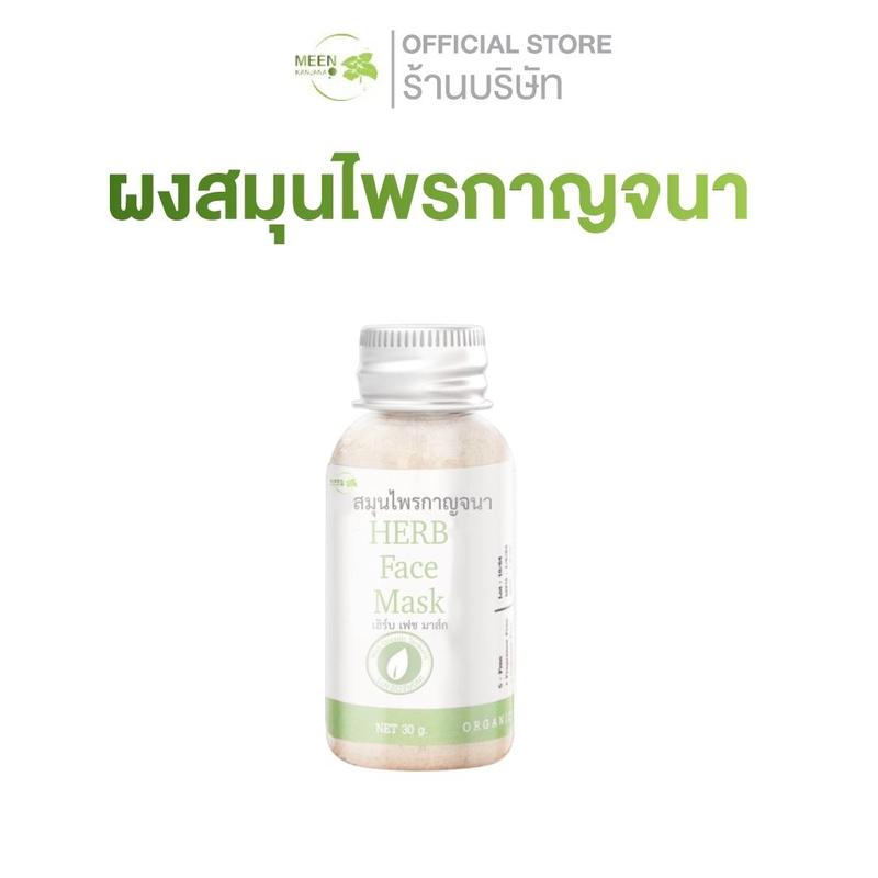 product-image.png