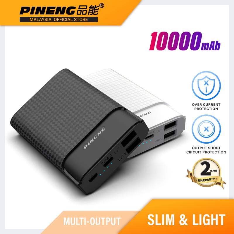 product-image.png