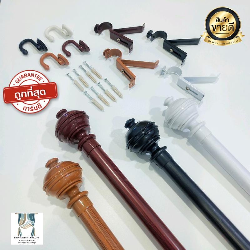 product-image.png