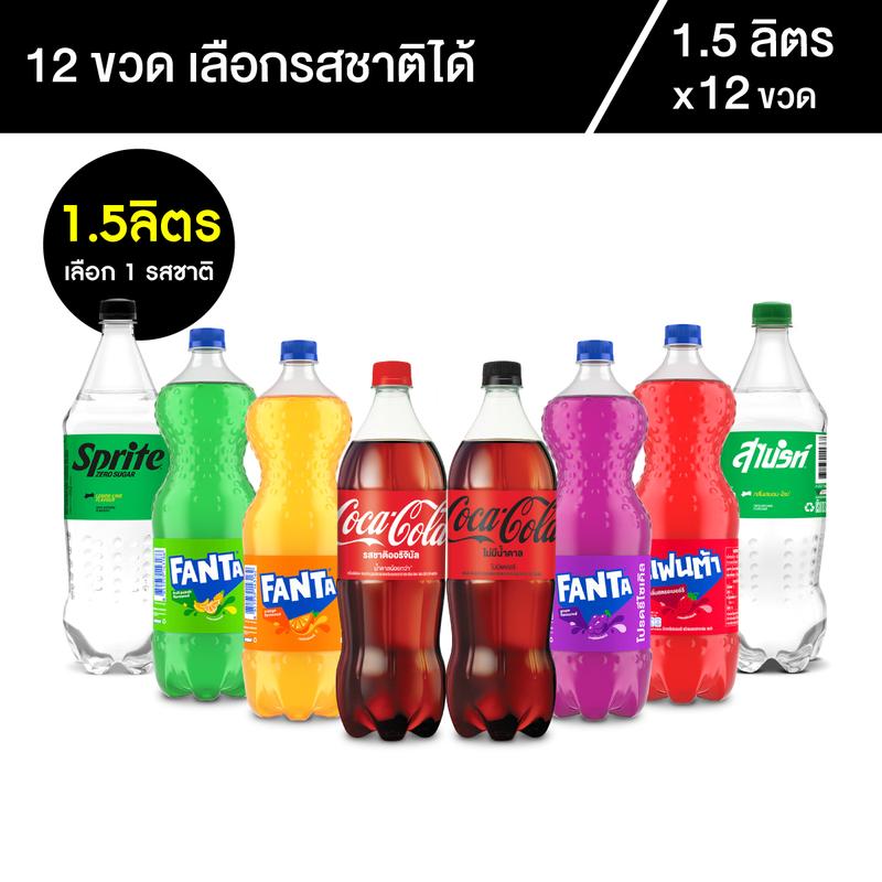 product-image.png