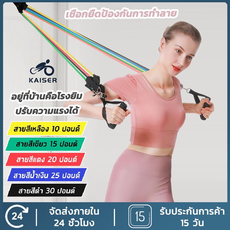 product-image.png