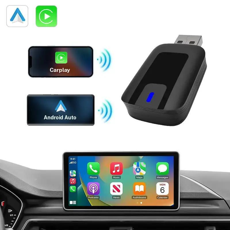 Car Adapter For Router img