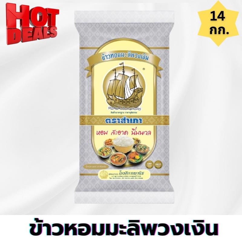 product-image.png