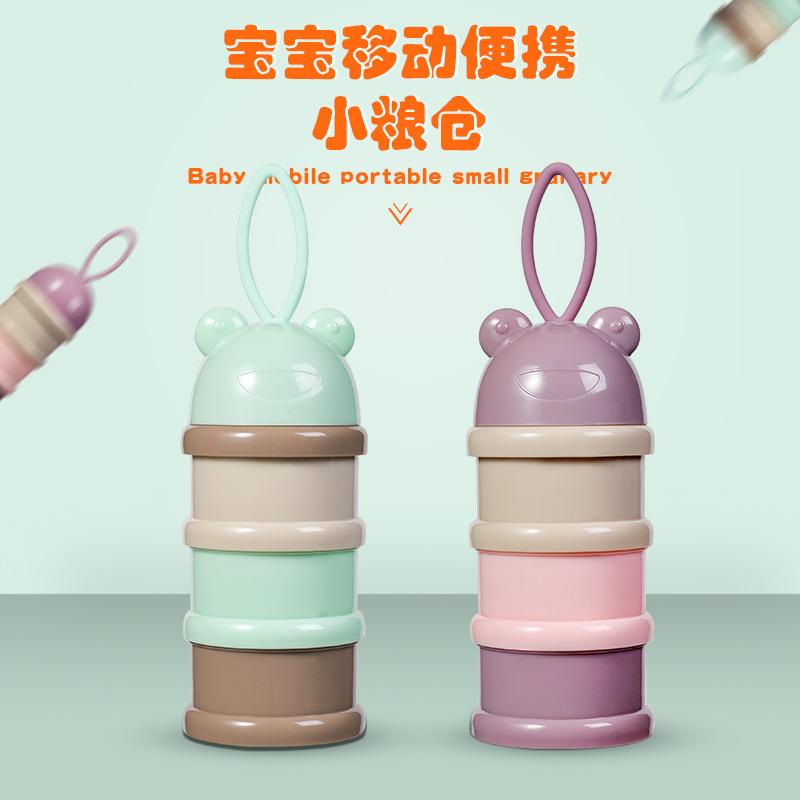 product-image.png