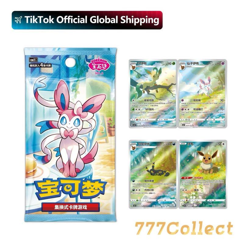 product-image.png