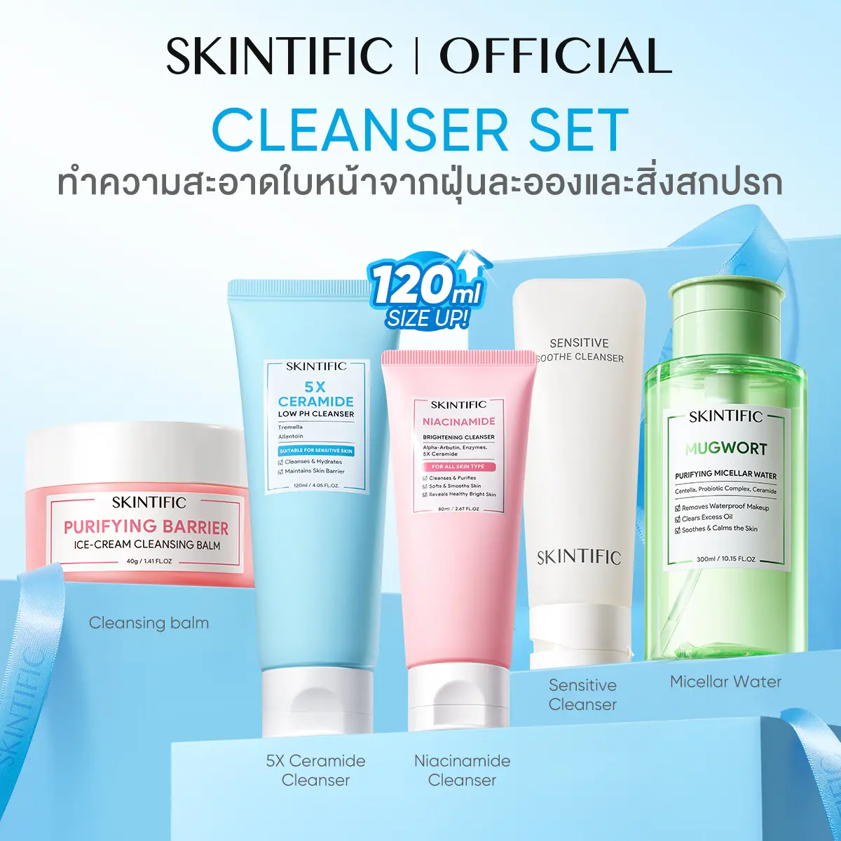 product-image.png