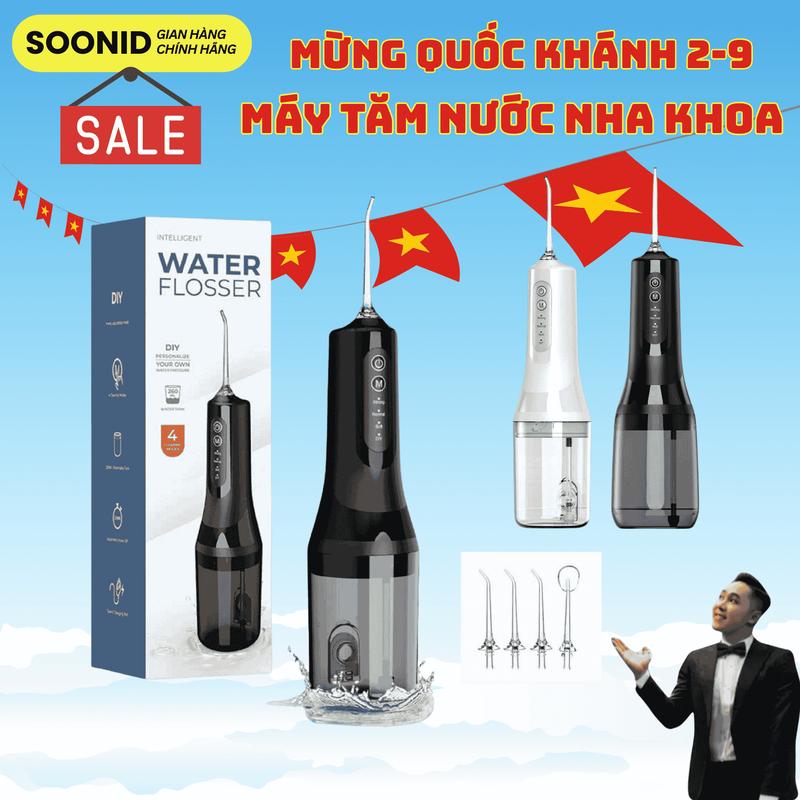 product-image.png