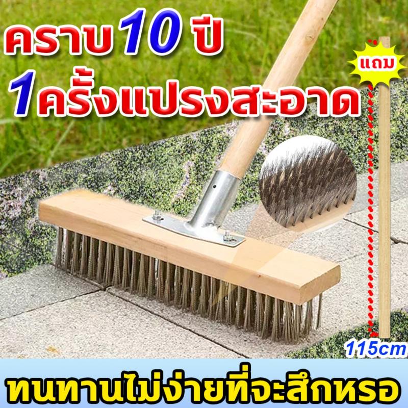 product-image.png