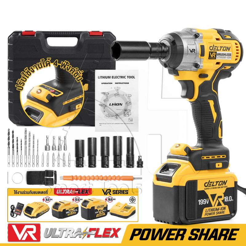 product-image.png