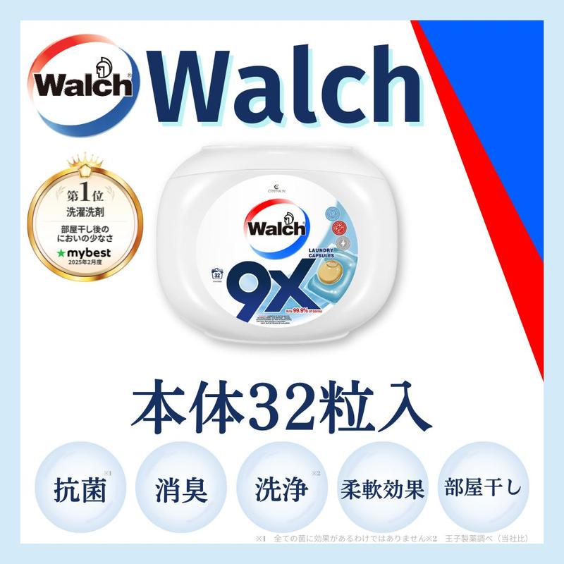 product-image.png